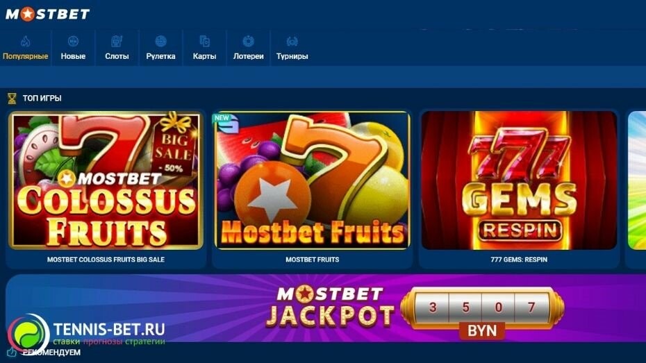 Best Casino Bonus Offers in 2023 Your Guide to Maximizing Winnings Best Casino Bonus Offers in 2023 Your Guide to Maximizing Winnings